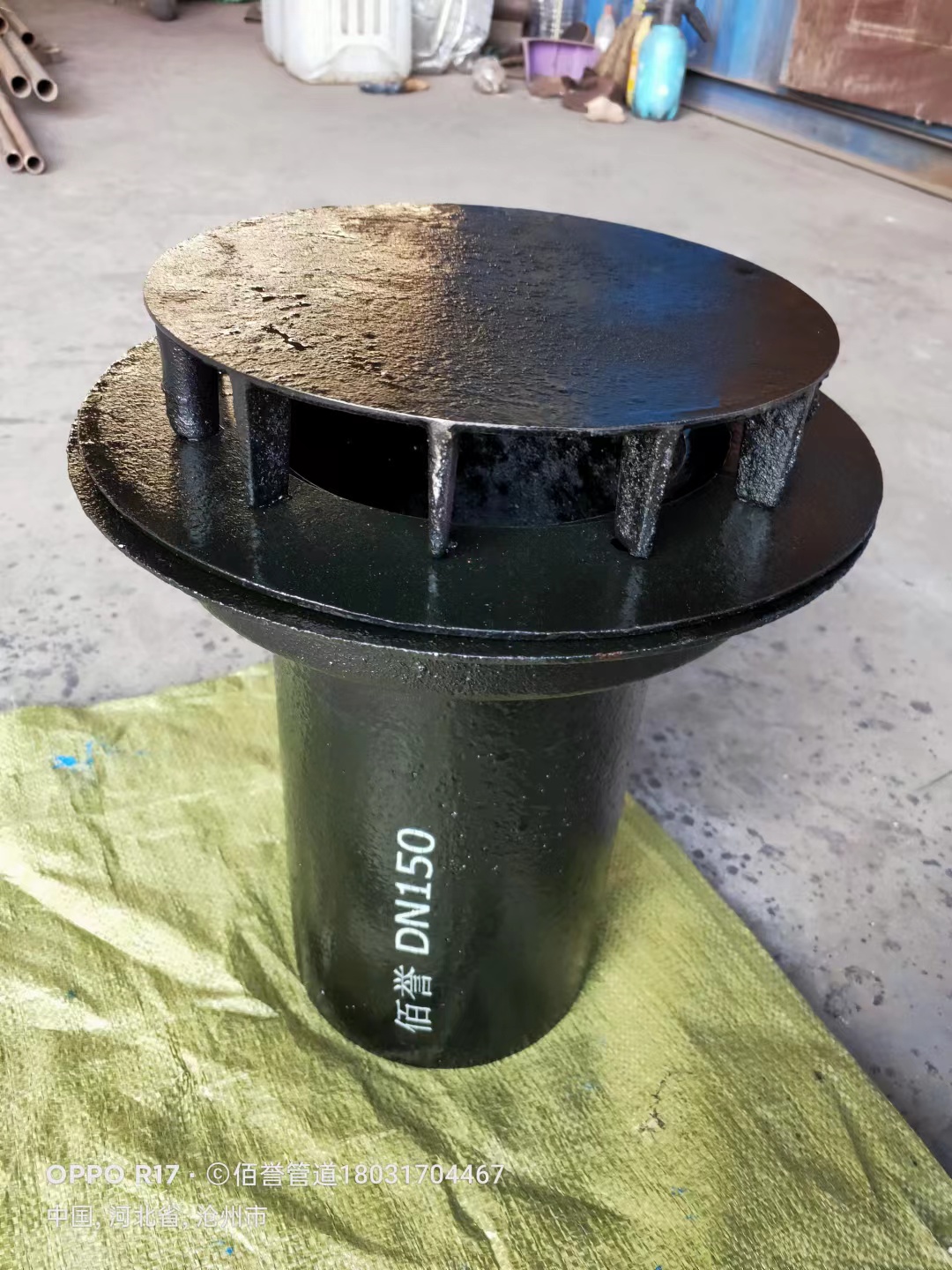 1690256517201128.jpg 鑄鐵87型雨水斗.jpg
